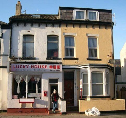 Lucky House Chinese Restaurant and Takeaway